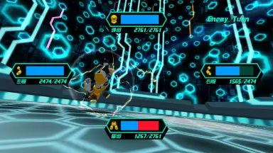 Screenshot von MedarotS 6
