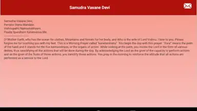 Screenshot von Daily Hindu Prayers 3