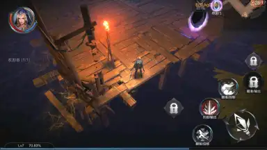 Screenshot von Raziel: Dungeon Arena (CN) 11