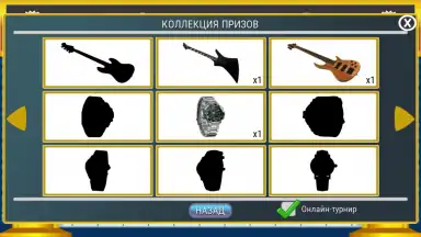 Screenshot von Поле Чудес 2015 3