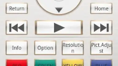 Screenshot von Marantz Remote App 10