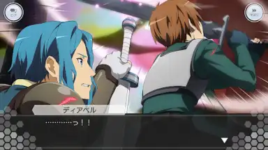 Screenshot von ソードアート・オンライン インテグラル・ファクター 3