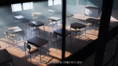 Screenshot von BLUE REFLECTION SUN 5