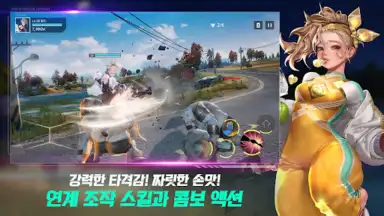 Screenshot von Building & Fighter 6