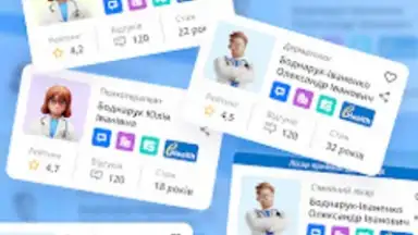 Screenshot von Helsi 7
