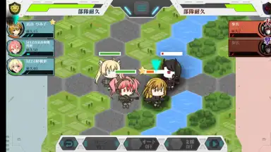 Screenshot von Rick G Earth 12