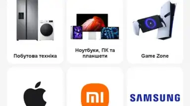 Screenshot von АЛЛО: Маркетплейс 4