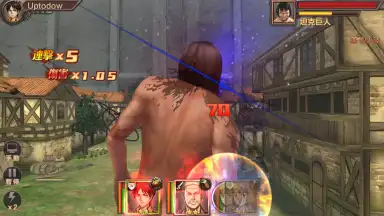Screenshot von Attack on Titan 10
