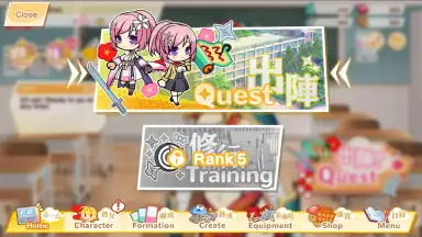 Screenshot von Moe! Ninja Girls RPG 4