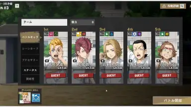 Screenshot von Tokyo Revengers UNLIMITED 1