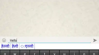 Screenshot von Marathi Pride Marathi Keyboard 2