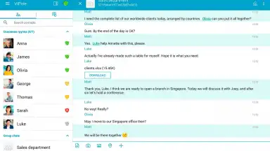 Screenshot von VIPole 1
