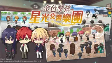 Screenshot von La Corda d’Oro Starlight Orchestra 3