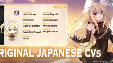 Screenshot von Date A Live: Spirit Pledge HD 4