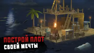 Screenshot von RAFT: Original survival game 1