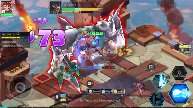 Screenshot von Sky Era 4