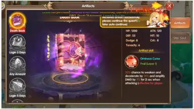Screenshot von Light Chaser 6
