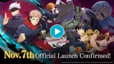 Screenshot von Jujutsu Kaisen Phantom Parade 1