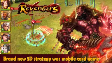 Screenshot von Revengers 3