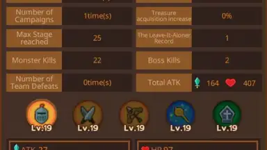 Screenshot von Job Hunt Heroes 4