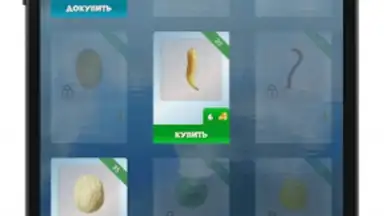 Screenshot von Рыбалка на трофея 2