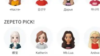 Screenshot von ZEPETO 7