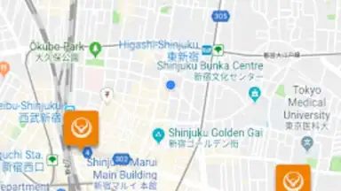 Screenshot von 吉野家公式アプリ 2