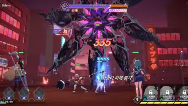 Screenshot von Heavenhells 7