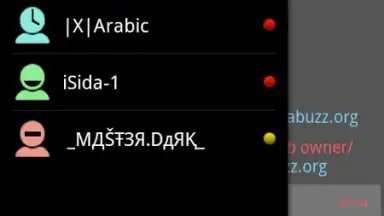 Screenshot von Syria Buzz 2