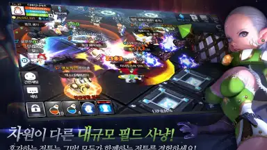 Screenshot von 아크스피어 with BAND 4