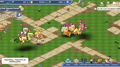 Screenshot von Newbie Life 5