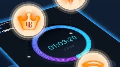 Screenshot von Dream VPN 5