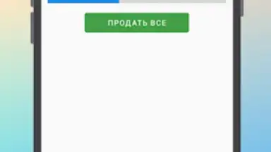 Screenshot von Птицевод: Заработок денег 1