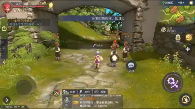 Screenshot von Dragon Nest 2 11