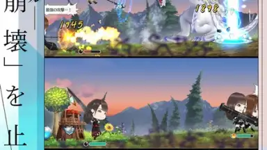 Screenshot von Hinatazaka46 and the Amazing Library 1