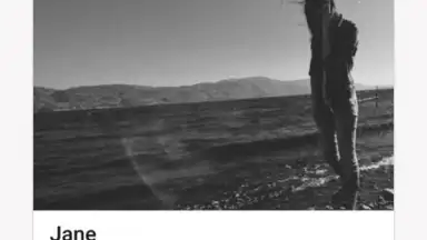 Screenshot von Tantan 8