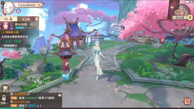 Screenshot von Fox Spirit Matchmaker 7