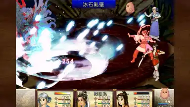 Screenshot von SWD3E 5