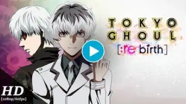 Screenshot von TOKYO GHOUL [:re birth] 1