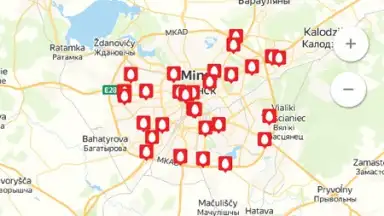 Screenshot von Мой МТС 4