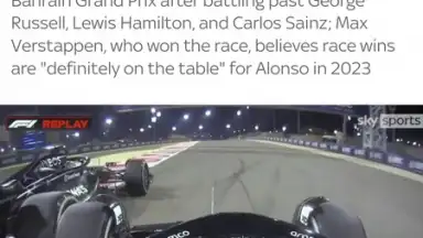 Screenshot von Sky Sports 5