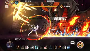 Screenshot von Dual Blader : Idle Action RPG 1