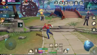 Screenshot von King of Fighters World 14