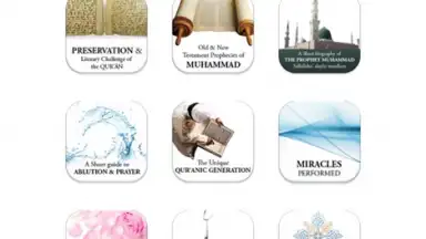 Screenshot von Quran Project 4