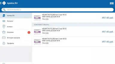 Screenshot von AptekaRu 1