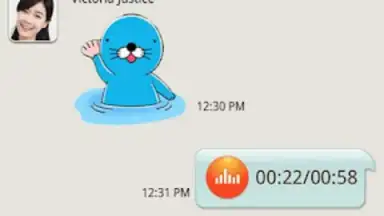 Screenshot von ChatON 3