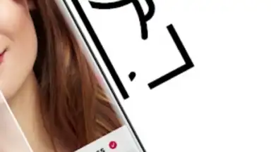 Screenshot von Nocibé La beauté partagée 5