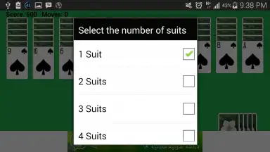 Screenshot von Spider Solitaire Game 2