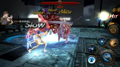 Screenshot von FOX: Flame of Xenocide 4