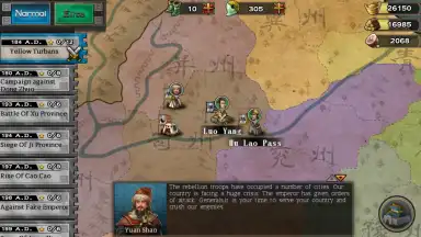 Screenshot von ThreeKingdoms Conqueror 4